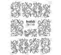 Слайдер DreamNails ТМ-1149