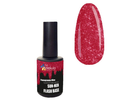 База світловідбиваюча Molekula Base Flash 12 мл Pomegranate wine