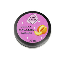 Свічка масажна NailLand 30 мл Диня