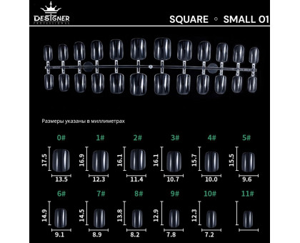 Гелеві тіпси Designer №001 Square Small — 240 шт у квадратній формі короткої довжини для практичного манікюру