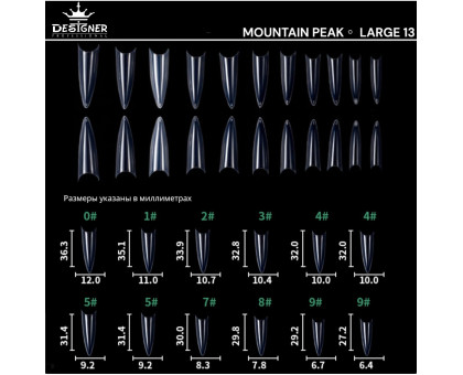 Гелеві тіпси Designer №013 Mountain Peak Large — 240 шт для екстравагантного манікюру без опилу