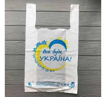 Пакет Україна 27х46 16 кг штука