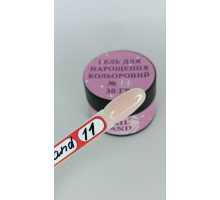 Гель кольоровий NailLand 15 мл № 011 бежевий з шимером