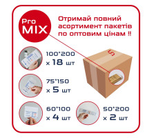 Набір крафт-пакетів ProSteril Mix білі 29 уп