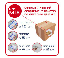Набір крафт-пакетів ProSteril Mix прозорі 29 уп
