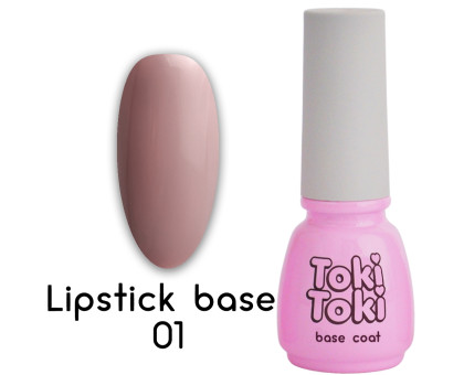 База кольорова Toki-Toki Lipstick Base 05 мл № 001