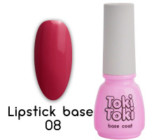 База кольорова Toki-Toki Lipstick Base 05 мл № 008