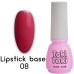 База кольорова Toki-Toki Lipstick Base 05 мл № 008