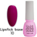База кольорова Toki-Toki Lipstick Base 05 мл № 010