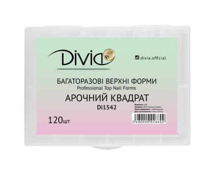 Багаторазові верхні форми Divia Di1542 Арочний квадрат 120 шт