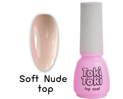 Топ кольоровий Toki-Toki Soft Nude Top 05 мл бежевий