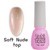Топ кольоровий Toki-Toki Soft Nude Top 05 мл бежевий