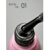 Рідкий гель Toki-Toki Bottle Gel 5 мл № 001 з пензликом