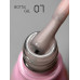 Рідкий гель Toki-Toki Bottle Gel 5 мл № 007 з пензликом