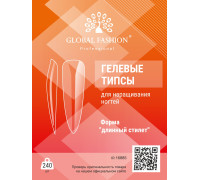 Гелеві тіпси для нарощування Global 240 шт Long Stileletto