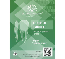 Гелеві тіпси для нарощування Global 240 шт Medium Stileletto