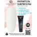 Полігель Global Polygel 30 мл №008 Білий