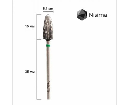 Фреза твердосплавна Nisima HL709 C "кукурудза" зелена з продольною насічкою