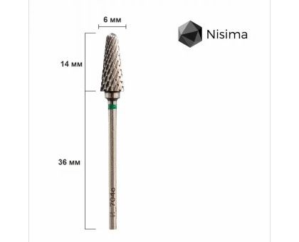 Фреза твердосплавна Nisima H_704 C "конус" зелена, широка