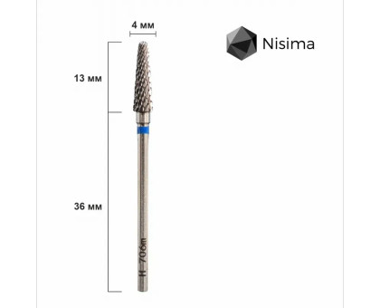 Фреза твердосплавна Nisima H_706 M "конус" синій, вузький