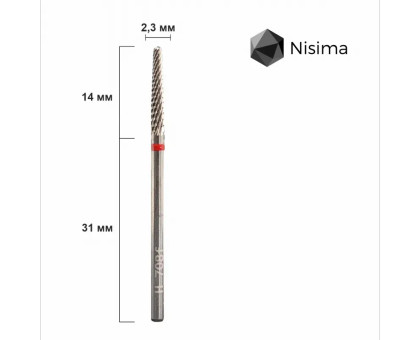 Фреза твердосплавна Nisima H_708 F для випилювання арки