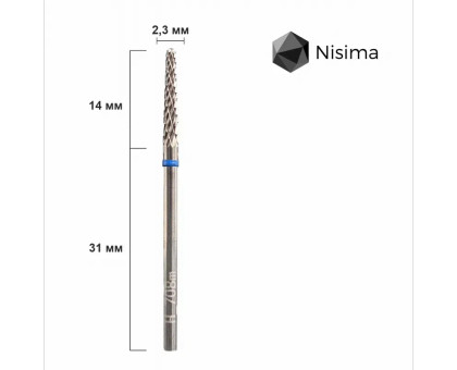 Фреза твердосплавна Nisima H_708 M "куля" синя для випилювання арки