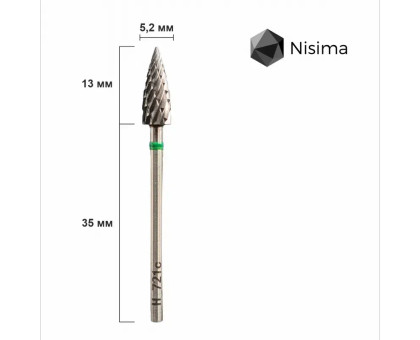 Фреза твердосплавна Nisima H_721 C "кукурудза" зелена, гостра