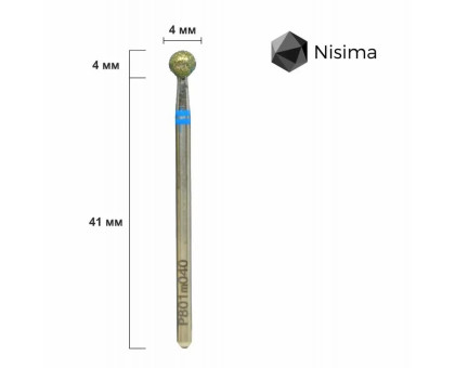 Фреза алмазна Nisima P801 m 040 – куля, синя насічка
