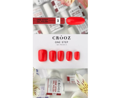 Однофазний гель-лак Crooz №3