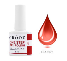 Гель-лак Crooz One Step 8мл № 04 однофазн