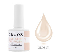 Гель-лак Crooz One Step 8мл № 07 однофазн