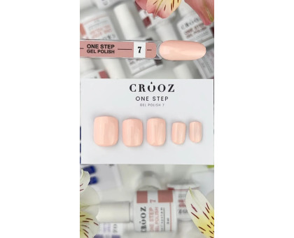 Однофазний гель-лак Crooz №7