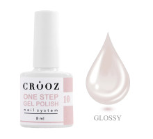 Гель-лак Crooz One Step 8мл № 10 однофазн