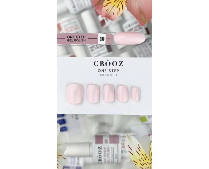 Однофазний гель-лак Crooz №10