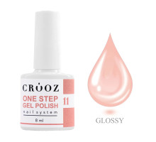 Гель-лак Crooz One Step 8мл № 11 однофазн