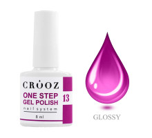 Гель-лак Crooz One Step 8мл № 13 однофазн