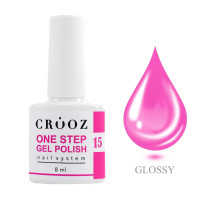 Гель-лак Crooz One Step 8мл № 15 однофазн