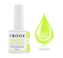Гель-лак Crooz One Step 8мл № 18 однофазн