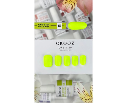 Однофазний гель-лак Crooz №18