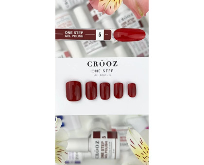 Однофазний гель-лак Crooz №5