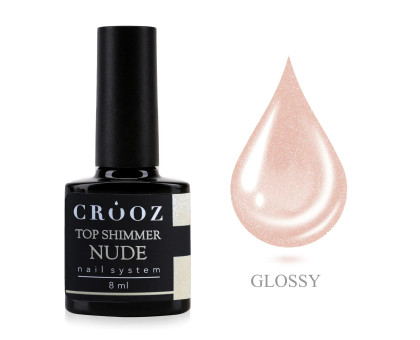 Топ кольоровий Crooz Shimmer Nude, 8 мл