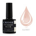 Топ кольоровий Crooz Shimmer Nude, 8 мл