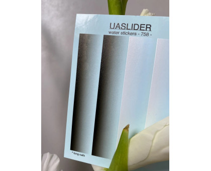 Слайдер UAslider 758 градіент