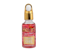 Олія для кутикули Heart квіткова 30 мл Juicy Fruit