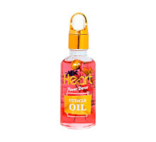 Олія для кутикули Heart квіткова 50 мл Juicy Fruit