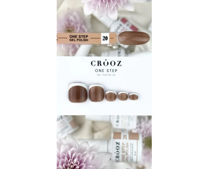 Однофазний гель-лак Crooz №20