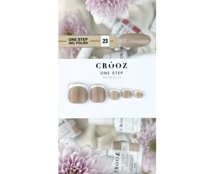 Однофазний гель-лак Crooz №23