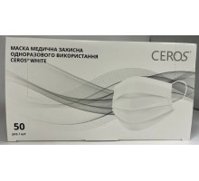 Маска тришарова Ceros біла 50 шт