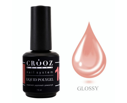 Liquid Crooz №016 15 мл бежевий