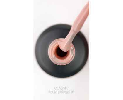 Liquid Crooz №016 15 мл бежевий